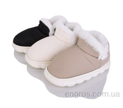 Тапки Мир